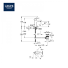 Grohe BauEdge Single-lever 中身面盆龍頭 23758000 Grohe BauEdge Single-lever 中身面盆龍頭 23758000