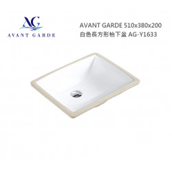 AVANT GARDE 510x380x200 白色長方形枱下盆 AG-Y1633