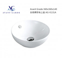 Avant Garde 360x360x140 白色圓形枱上盆 AG-K131A