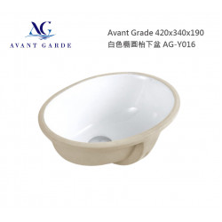 Avant Garde 420x340x190 白色橢圓枱下盆 AG-Y016