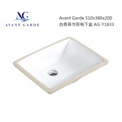Avant Garde 510x380x200 白色長方形枱下盆 AG-Y1633