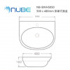 NUBE NB-BWH5050 500 x 480mm 掛牆式面盆