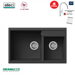 Elleci Florence 335 Ghisa(金屬黑)花崗岩石枱上盆(送德國GROHE Bauedge廚房龍頭|304不銹鋼卷墊)