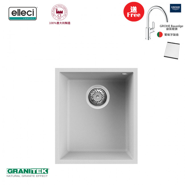 Elleci Quadra 100 Undermount Bianco(白色)花崗岩石枱下盆(送德國GROHE Bauedge廚房龍頭|304不銹鋼卷墊) Elleci Quadra 100 Undermount Bianco(白色)花崗岩石枱下盆(送德國GROHE Bauedge廚房龍頭|304不銹鋼卷墊)