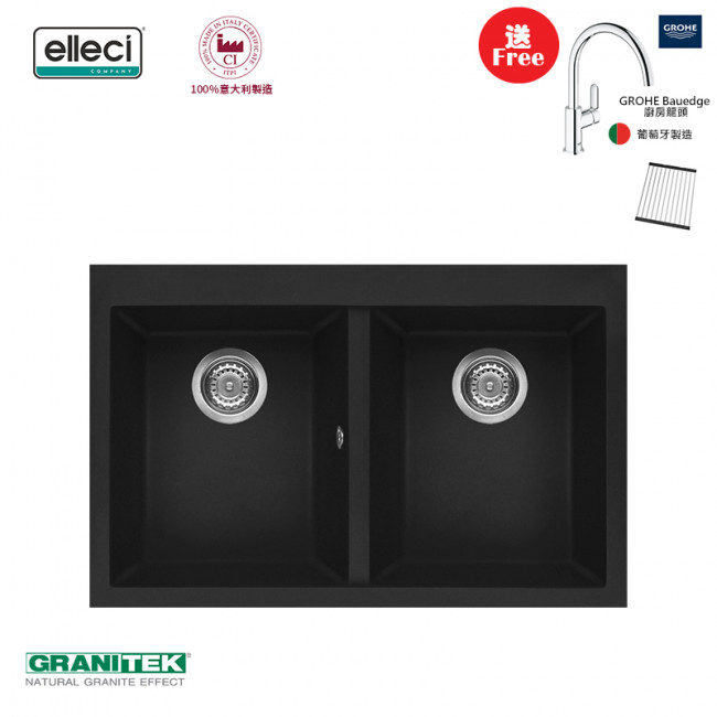 Elleci Quadra Standard 350 Ghisa(金屬黑)花崗岩石枱上盆(送德國GROHE Bauedge廚房龍頭|304不銹鋼卷墊) Elleci Quadra Standard 350 Ghisa(金屬黑)花崗岩石枱上盆(送德國GROHE Bauedge廚房龍頭|304不銹鋼卷墊)
