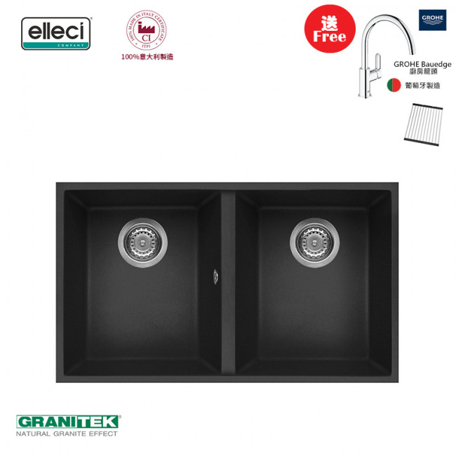 Elleci Quadra 350 Undermount Ghisa(金屬黑)花崗岩石枱下盆(送德國GROHE Bauedge廚房龍頭|304不銹鋼卷墊) Elleci Quadra 350 Undermount Ghisa(金屬黑)花崗岩石枱下盆(送德國GROHE Bauedge廚房龍頭|304不銹鋼卷墊)
