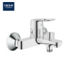 GROHE BAULOOP 浴缸龍頭  23341000