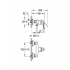 GROHE BAUFLOW 淋浴龍頭 23632000 GROHE BAUFLOW 淋浴龍頭 23632000
