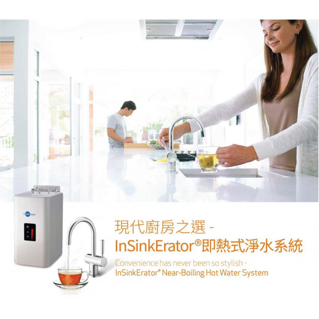 InSinkErator即熱式熱水爐配HC1100冷熱水龍頭及3M-AP2- 405G濾水系統