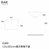 RAK-CLEO長方形枱下盆