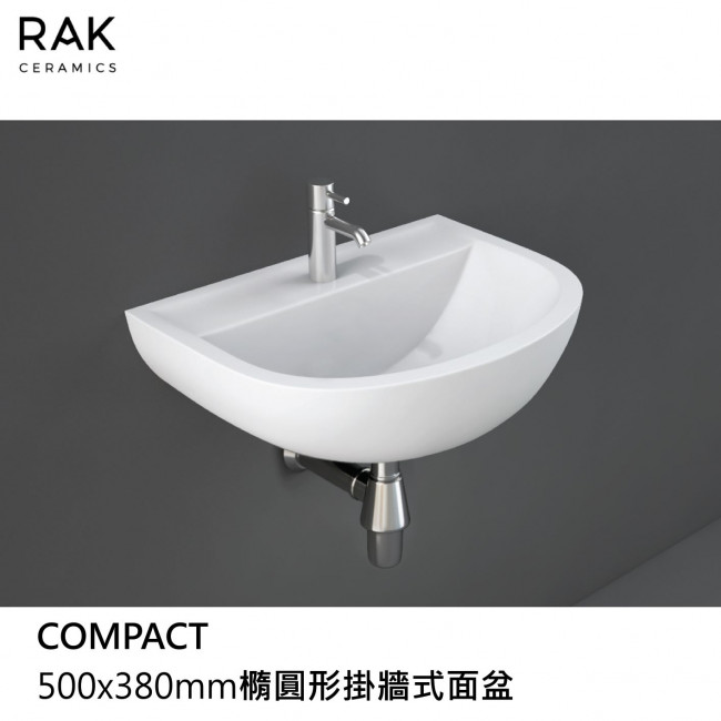 RAK-COMPACT橢圓形掛牆式面盆