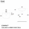 RAK-COMPACT橢圓形掛牆式面盆